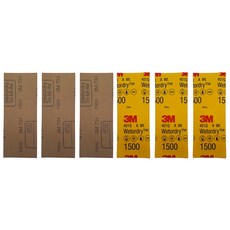 3M 砂紙 手持砂磨架專用, 1組