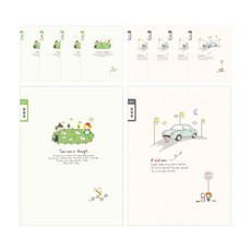 年輕藝術小學公告箱狹窄的空間, 隨機發貨, 10片