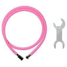 Beyon PVC淋浴軟管, 2m, 粉紅色