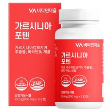 維他命村藤黃果, 112顆, 1罐