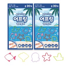 루아르모 어프링 썸머팔찌 썸머 밴드 패치 30p, 블루, 2개