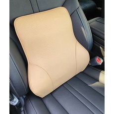 Nappa版記憶棉車用靠墊, 米色, 1個