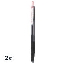 PILOT 百樂 SUPER GRIP-G 0.5 按鍵舒寫筆, 紅色, 2支