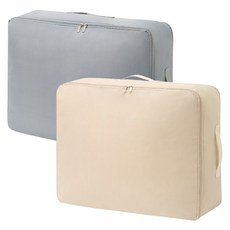 Cozywell 棉被衣物體積壓縮收納袋 灰色+米色組合, 1套