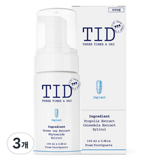 TID Clean Plant 植牙專用泡沫牙膏, 100ml, 3個