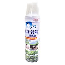 伺潔 O2純淨氧氣隨身瓶 7500cc, 1瓶