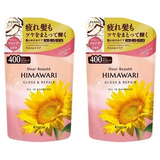 Kracie 葵緹亞 HIMAWARI 向日葵粉鑽極耀洗髮精補充包 400mL, 2包