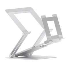 FRAME BY DW Stand Pro 雙筆記型電腦平板電腦支架 鋁合金支架, 銀色, 1個