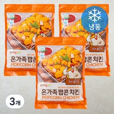 곰곰 온가족 팝콘 치킨, 1.2kg, 3개