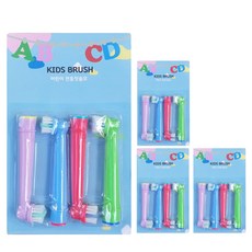 Tobi.m 孩童電動牙刷頭 4款, EB10, 16支