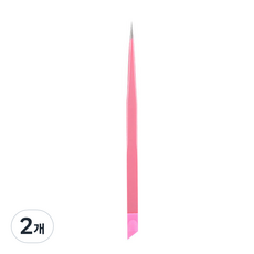 꾹꾹이 네일핀셋, 핑크, 2개