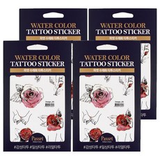 PASSET 水彩紋身貼紙 經典款, Design04, 4個