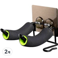 제이에스맘 무타공 3세대 무기스 아크형 드라이기 거치대, 블랙, 2개