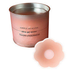 花朵形狀矽膠胸貼 4入+銀色收納盒組合, 1套