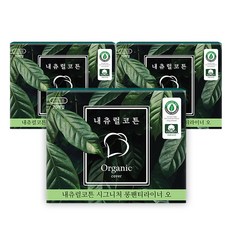 Natural Cotton Signature Organic NO SAP 長護墊, 20件, 3包, 帶翼衛生巾