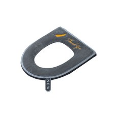 Thezaka 拉鍊馬桶座套免費, 灰色, 1個