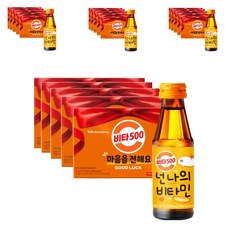 비타500, 100ml, 200개