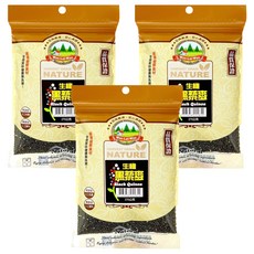 旺來旺 生機黑藜麥 270g 富含花青素 低熱量 飽足感 美味健康, 3包