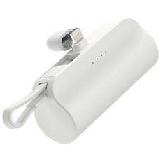 아이히트코리아 도킹형 동시충전 보조배터리 5000A 8핀 / C타입 케이블, 화이트, P23-DKPB5K