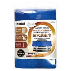 minono 米諾諾 超大洗車巾 180 x 50cm, 142304, 1條