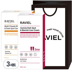 RAVIEL 西印度櫻桃亮白緊緻霜 50ml 2條入+複合維他命亮白精華 50ml 2瓶入+購物袋組, 3組