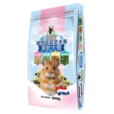 Pet Village 魔法村 寵物鼠蔬菜水果凍乾大餐, 1kg, 1包