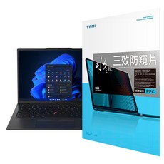 YADI 亞第 獨特磁吸 水之鏡防窺片 Lenovo ThinkPad X1 Carbon Gen 12專用 PF4PPC-W140 14吋 16:10, 透明色, 1片