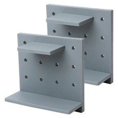 WE CHAMP 多用途壁飾洞洞板置物收納組, 灰色, 2個