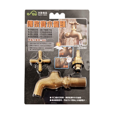 Elephant Waters 沐象 傳家寶水龍頭 加厚銅材質 防腐防鏽 耐高溫、防凍裂, 1個