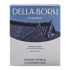 Della Born 櫻桃泡泡潔面墊, 30片, 1盒