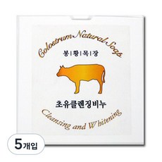봉황목장 올인원 초유 클렌징 비누, 5개입