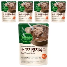 비비고 소고기양지육수, 500g, 5개