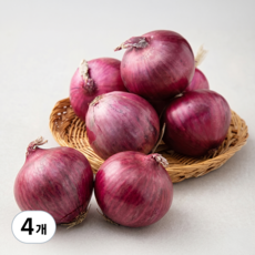 국내산 자색 양파, 1kg, 4개