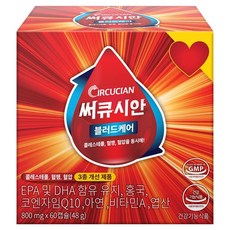 Circucian 血循保健, 1個, 60錠