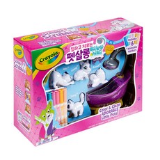 繪兒樂Crayola 寵物彩繪沐浴玩具組 74-7249, 混色