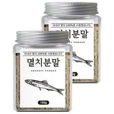 조은약초 멸치 분말, 150g, 2개
