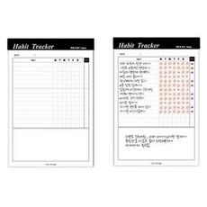ICL A5 習慣追蹤目標達成計畫本 7day, 黑色, 2個