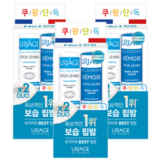 유리아쥬 스틱레브르 립밤 4g 듀오, 3개, 립밤 오리지널 + 립밤 제모스