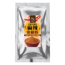 麗紳和春堂 鬼椒麻辣撒粉, 1包, 100g
