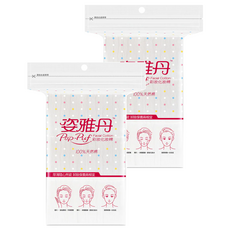 Pop-Puf 姿雅丹 彩妝化妝棉, 2個, 100個裝