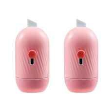 That's That快遞收據個人資訊保護印章 橢圓形, 2個, 粉色的