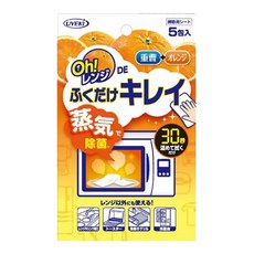 UYEKi 植木 柑橘天然酵素蒸氣清潔紙巾 Set 5片 重曹 + 橙 蒸氣除菌, 1盒, 200 x 300mm