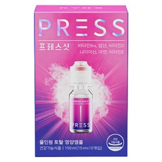 프레스샷 올인원 토탈 영양 앰플 10p, 150ml, 1개