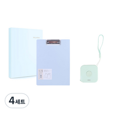 델리 미니 줄자 + 린피니 클리어 파일백 20p + 린피니 커버 클립보드, 랜덤발송(미니줄자), 블루(파일백), 블루(클립보드), 4세트