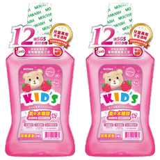 T.KI 白人 兒童漱口水 草莓, 550ml, 2瓶