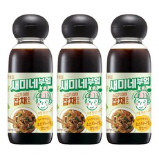 SEMINE KITCHEN 牛肉雜菜醬, 3個, 300ml