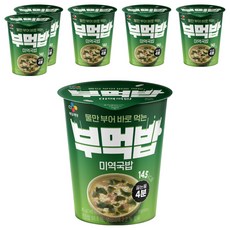CJ제일제당 부먹밥 미역국밥, 45g, 6개