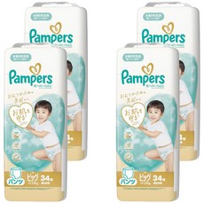 Pampers 幫寶適 日本境內版 尿布 褲型 12~22kg, XL, 136片