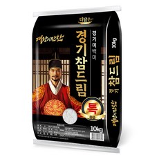 더담은 경기미 참드림 쌀 특등급, 10kg, 1개