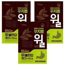 Will HY We Care Project Kujippong 15p, 3個, 270ml